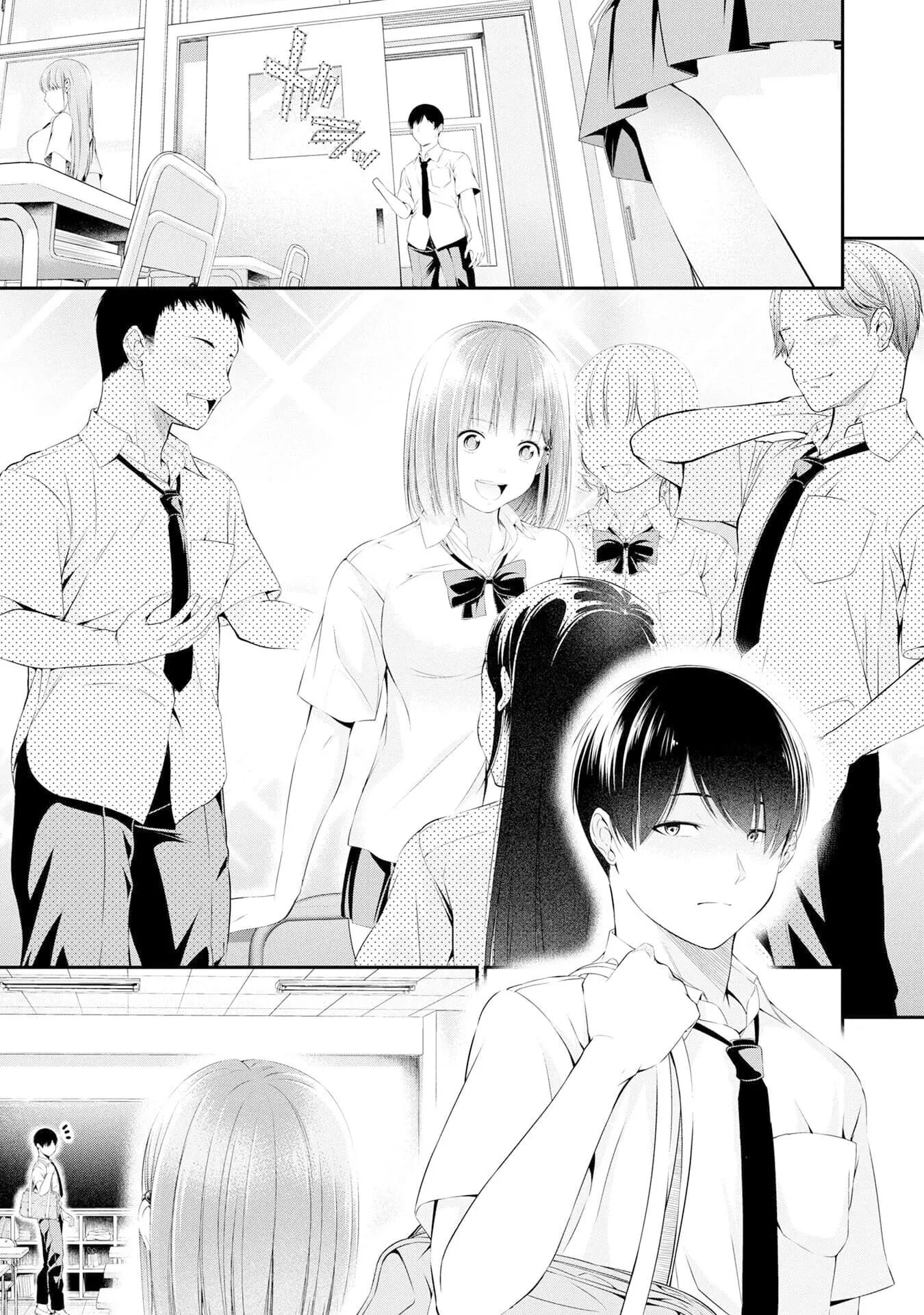 Houkago Instant Xxx Chapter 2000 Page 34